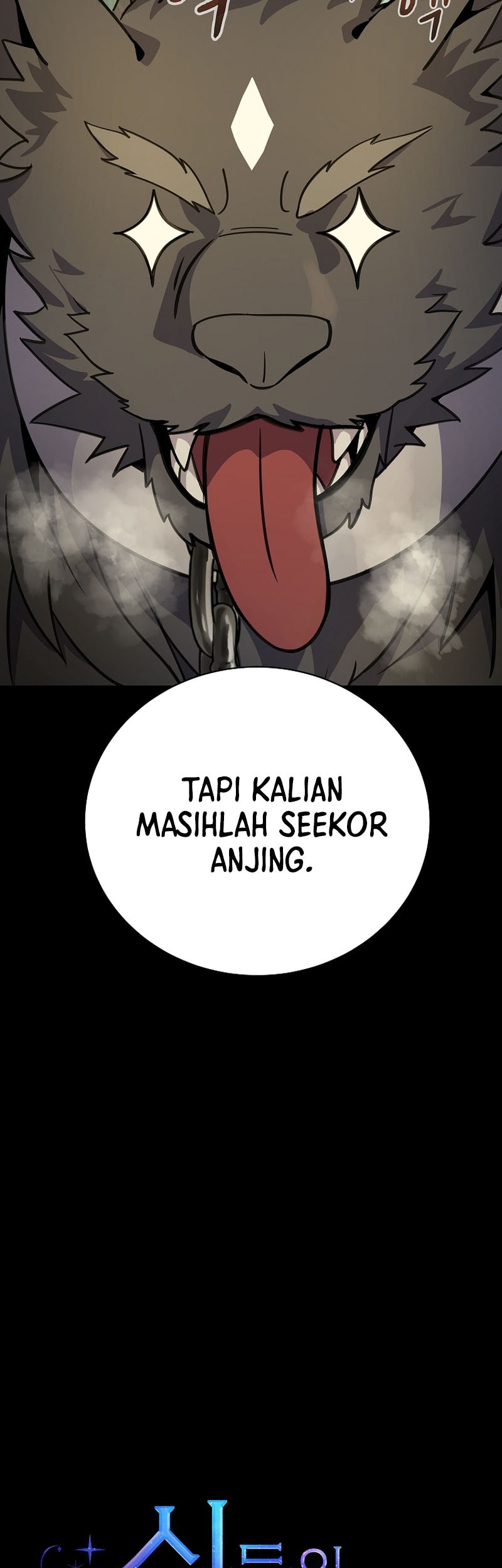 I Became A Part Time Employee For Gods (Albanara of the Gods) Chapter 20 - halaman 4