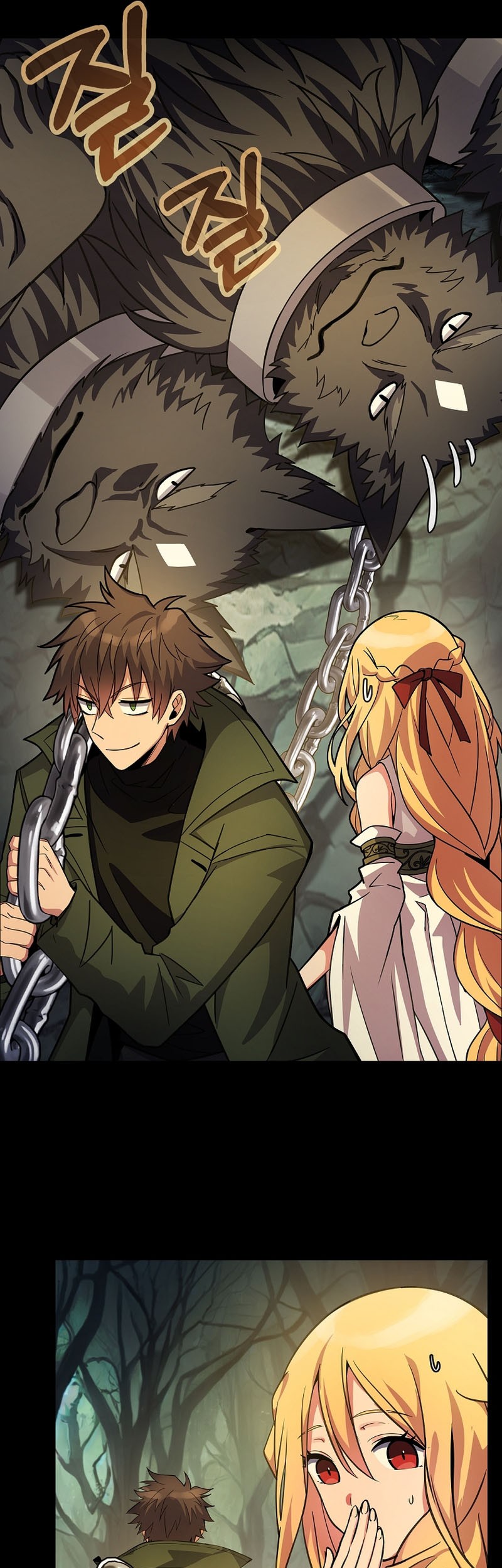 I Became A Part Time Employee For Gods (Albanara of the Gods) Chapter 20 - halaman 42