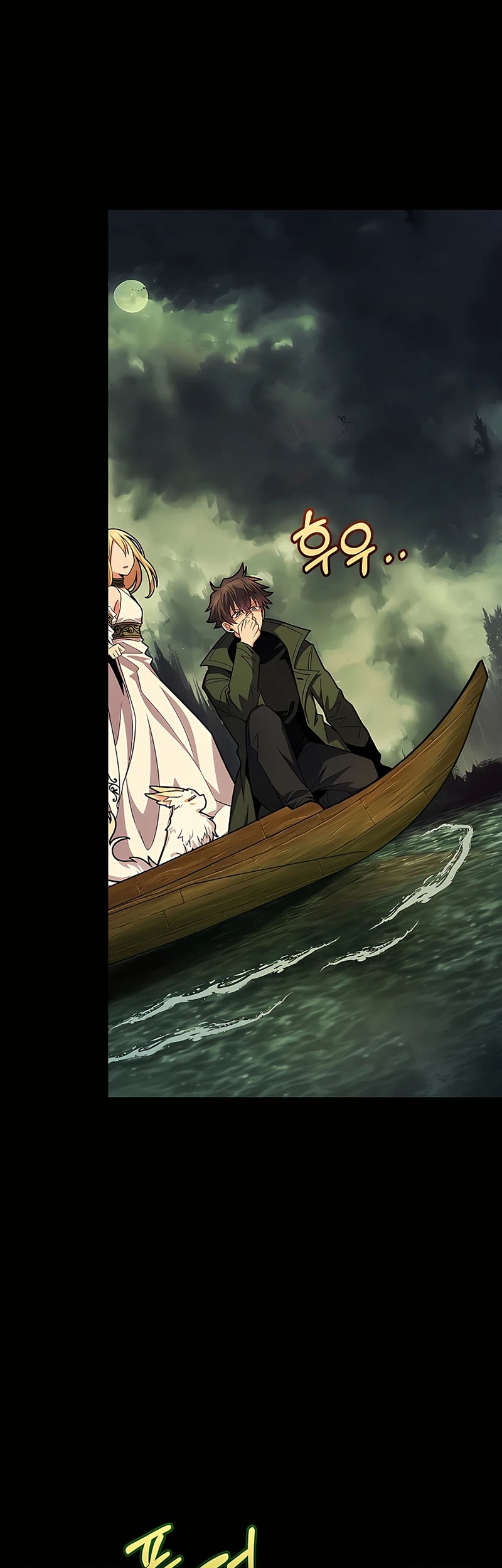 I Became A Part Time Employee For Gods (Albanara of the Gods) Chapter 22 - halaman 39