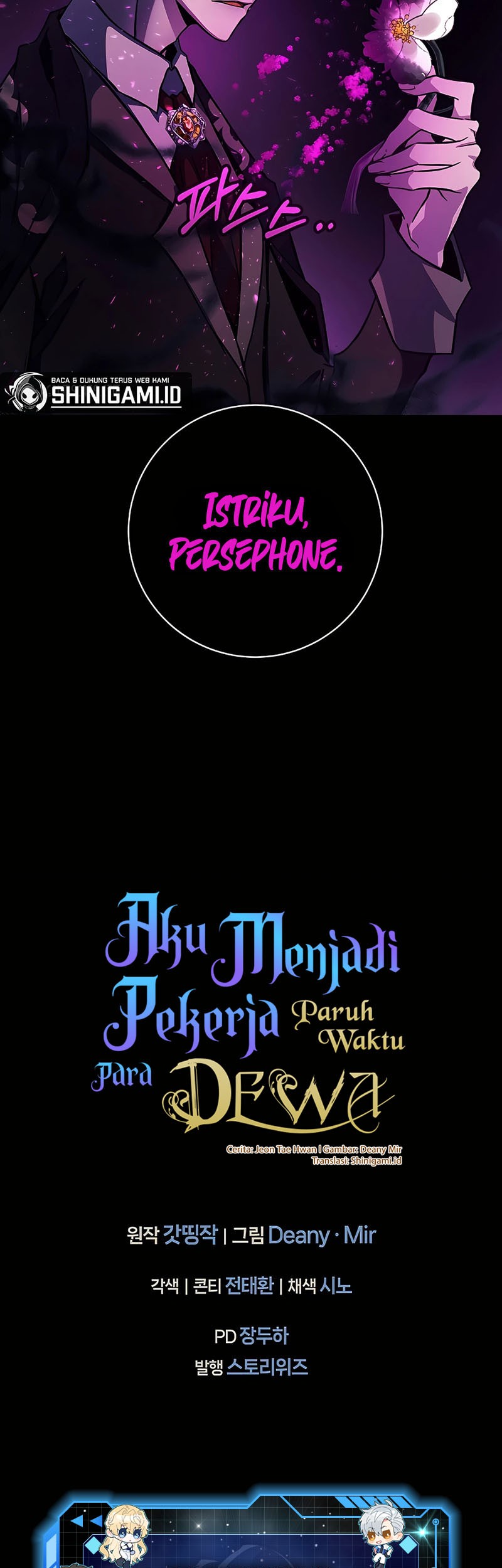 I Became A Part Time Employee For Gods (Albanara of the Gods) Chapter 22 - halaman 65