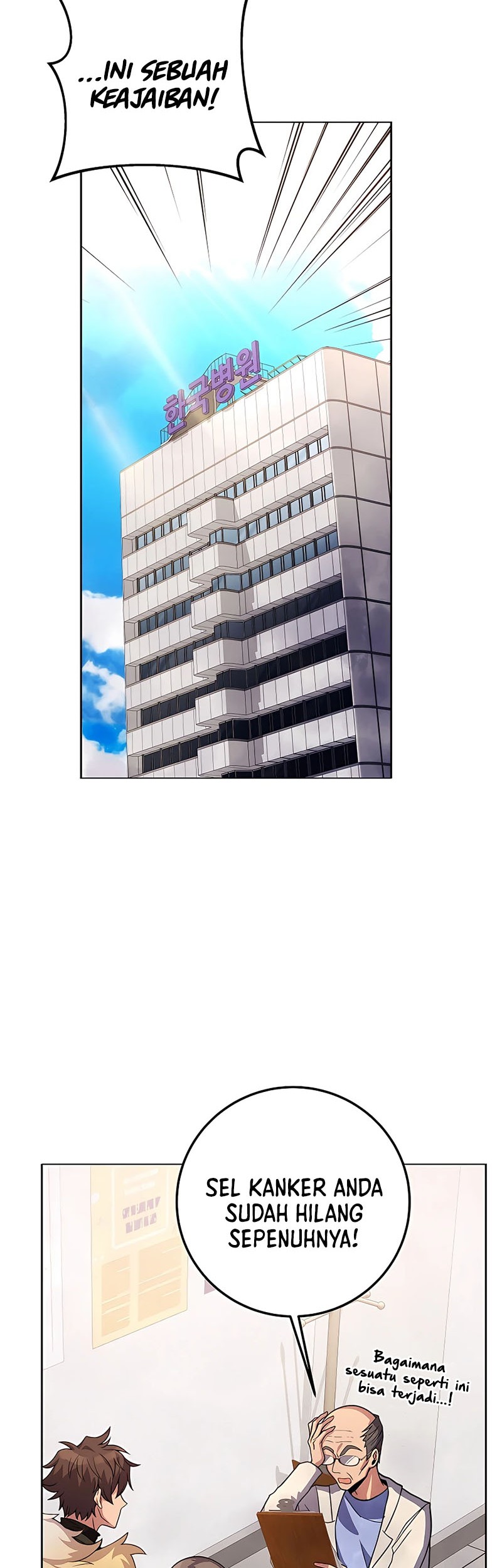 I Became A Part Time Employee For Gods (Albanara of the Gods) Chapter 23 - halaman 40