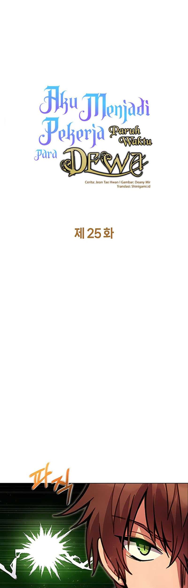 I Became A Part Time Employee For Gods (Albanara of the Gods) Chapter 25 - halaman 8