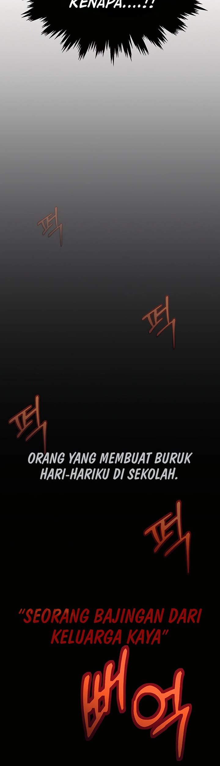 I Became A Part Time Employee For Gods (Albanara of the Gods) Chapter 26 - halaman 20