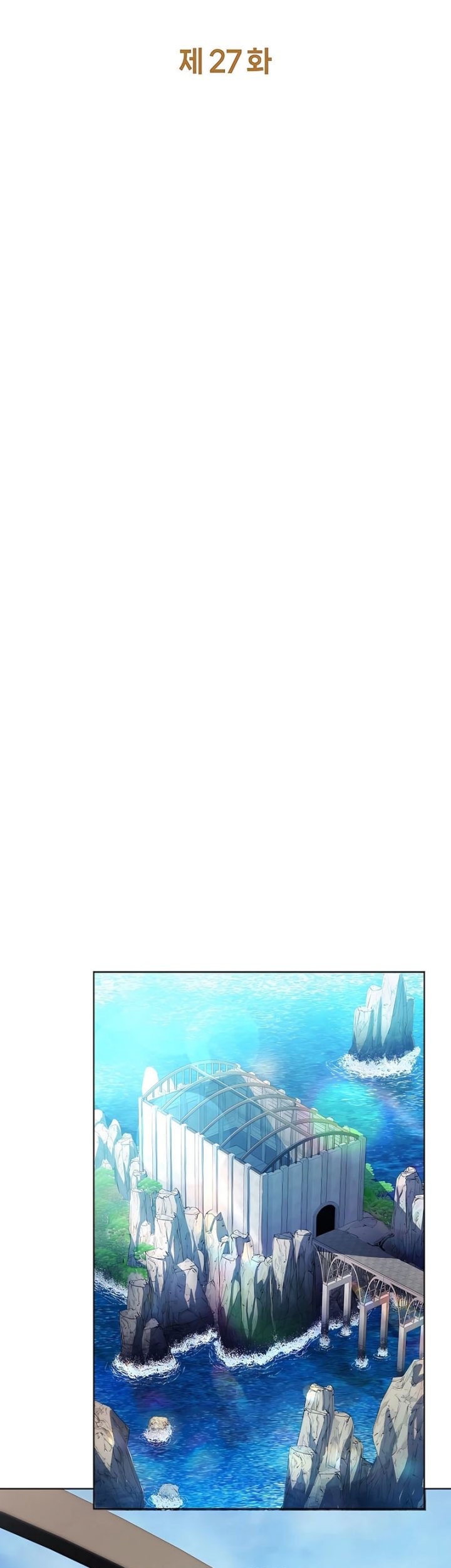 I Became A Part Time Employee For Gods (Albanara of the Gods) Chapter 27 - halaman 13