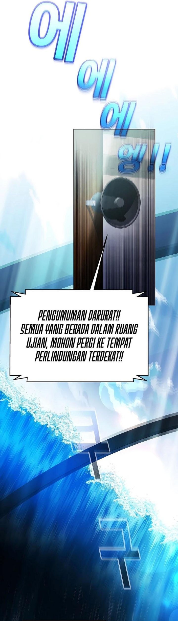 I Became A Part Time Employee For Gods (Albanara of the Gods) Chapter 27 - halaman 63