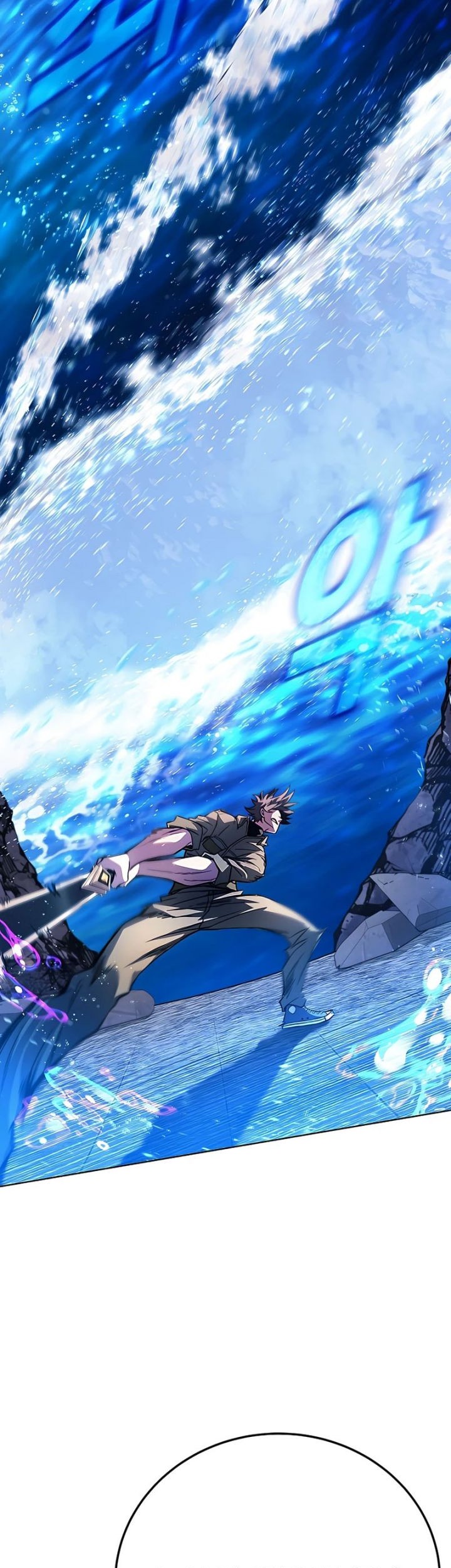I Became A Part Time Employee For Gods (Albanara of the Gods) Chapter 28 - halaman 24