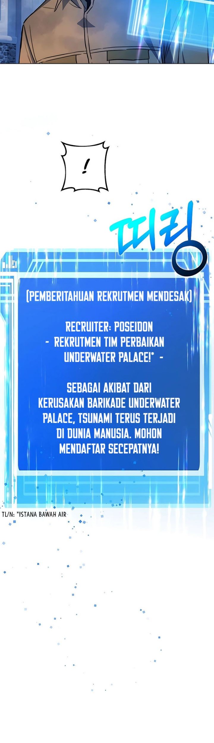 I Became A Part Time Employee For Gods (Albanara of the Gods) Chapter 28 - halaman 31