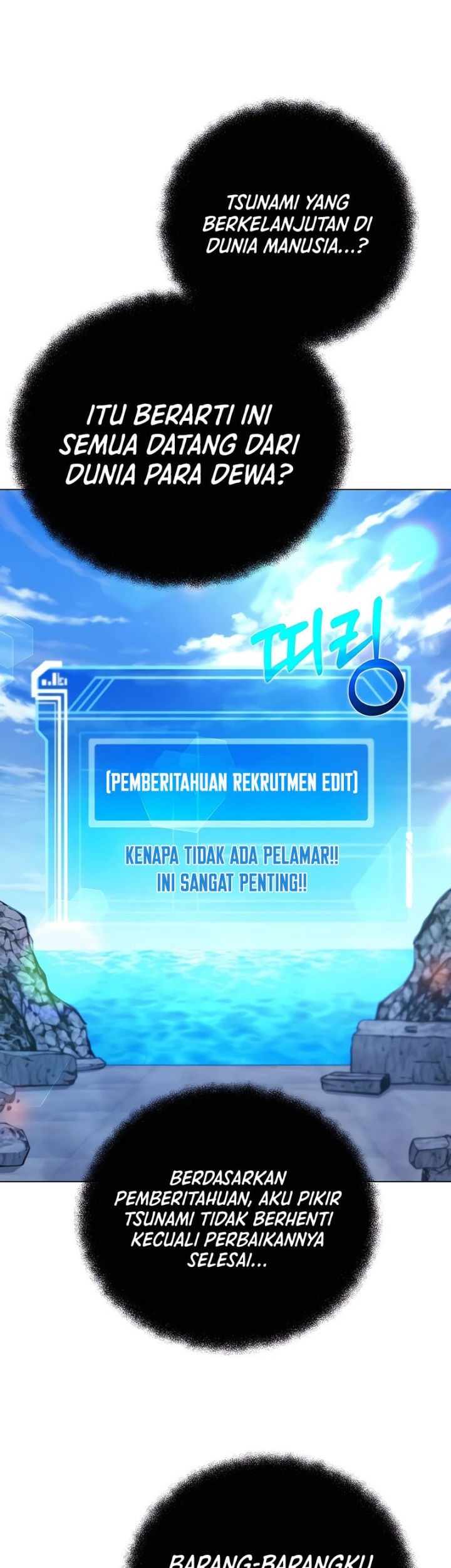 I Became A Part Time Employee For Gods (Albanara of the Gods) Chapter 28 - halaman 32