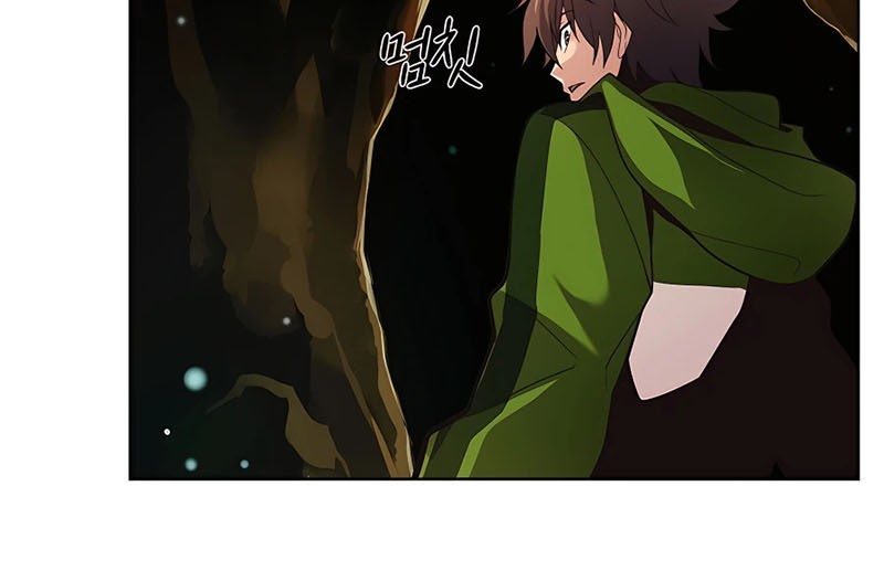 I Became A Part Time Employee For Gods (Albanara of the Gods) Chapter 3 - halaman 1