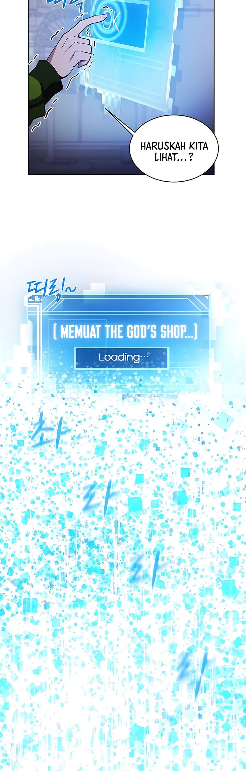 I Became A Part Time Employee For Gods (Albanara of the Gods) Chapter 3 - halaman 21
