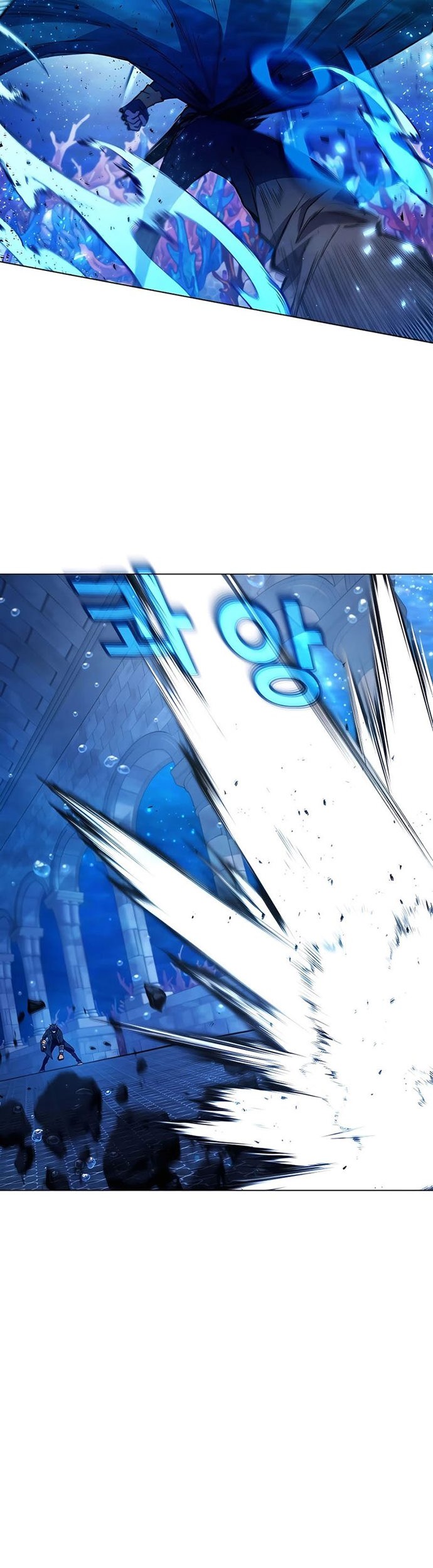 I Became A Part Time Employee For Gods (Albanara of the Gods) Chapter 30 - halaman 12