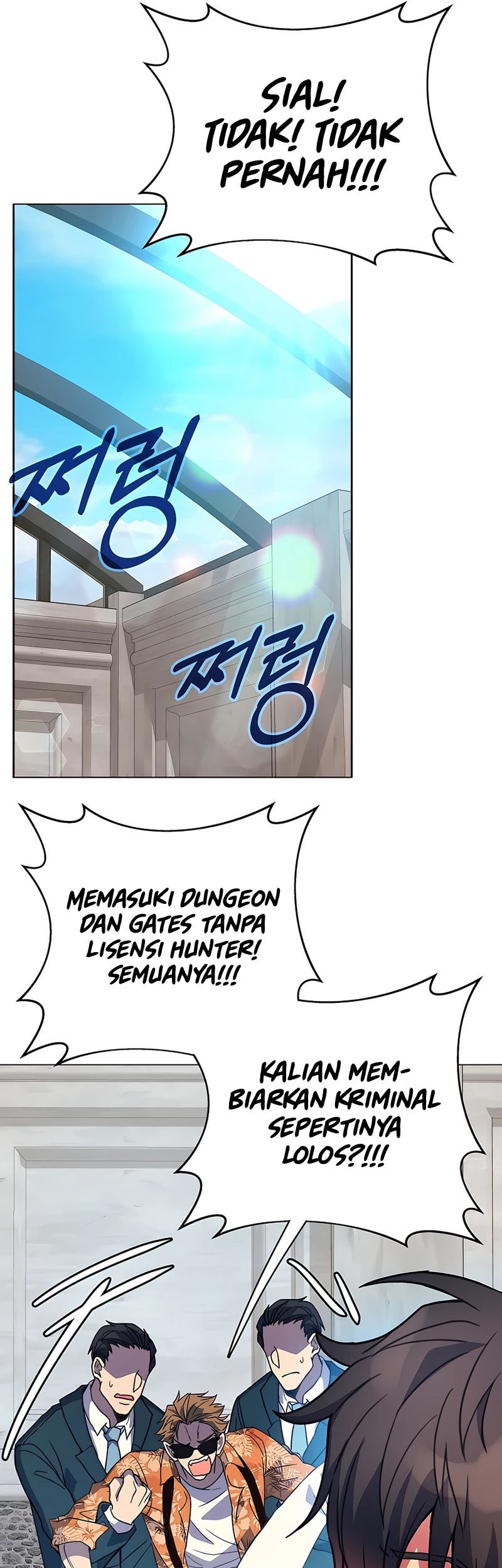 I Became A Part Time Employee For Gods (Albanara of the Gods) Chapter 34 - halaman 17