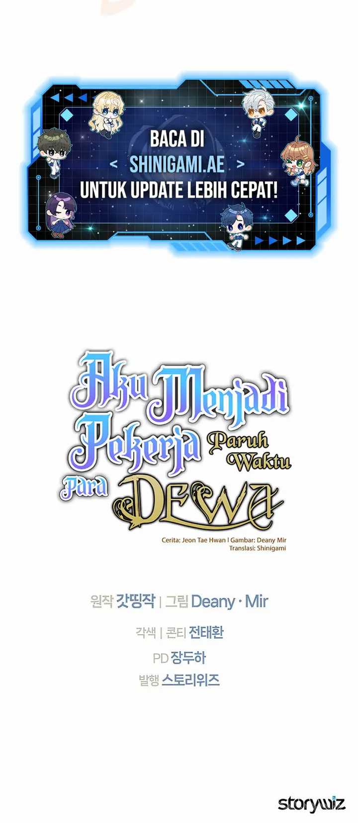 I Became A Part Time Employee For Gods (Albanara of the Gods) Chapter 37 - halaman 75