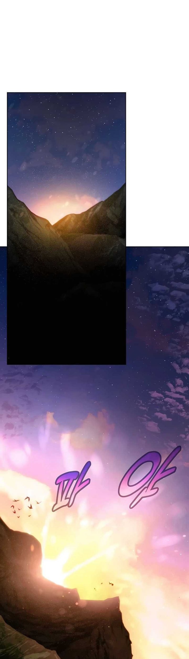 I Became A Part Time Employee For Gods (Albanara of the Gods) Chapter 38 - halaman 33