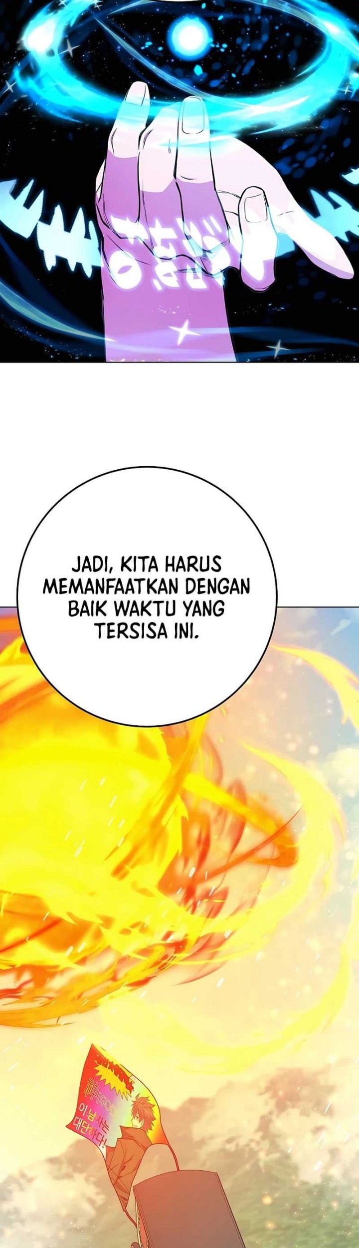 I Became A Part Time Employee For Gods (Albanara of the Gods) Chapter 38 - halaman 43