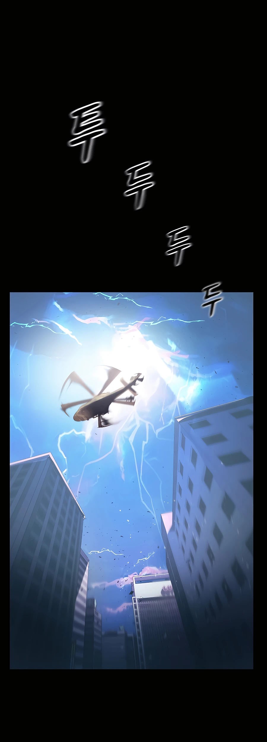 I Became A Part Time Employee For Gods (Albanara of the Gods) Chapter 4 - halaman 40