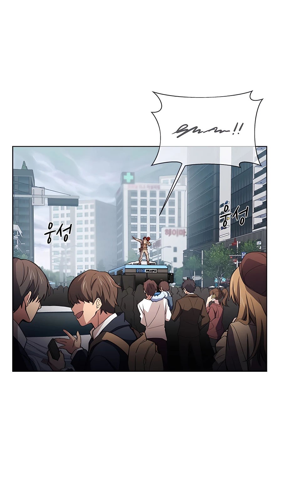 I Became A Part Time Employee For Gods (Albanara of the Gods) Chapter 4 - halaman 44