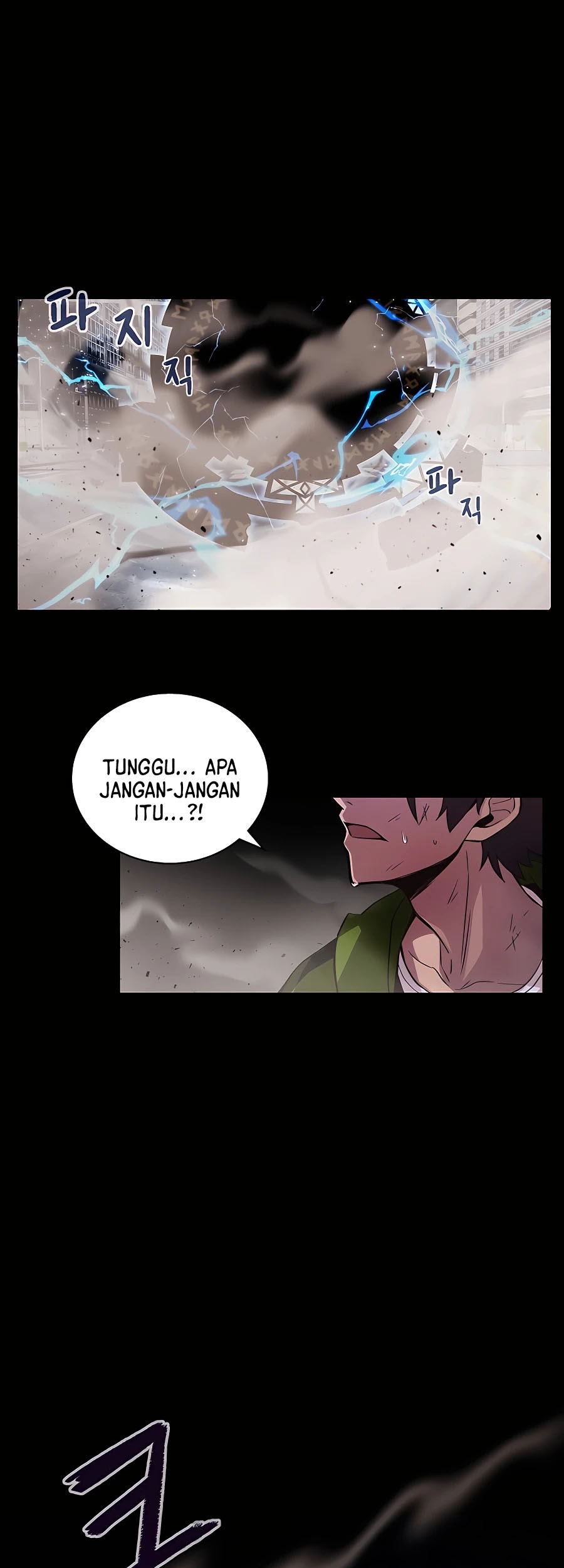 I Became A Part Time Employee For Gods (Albanara of the Gods) Chapter 4 - halaman 58