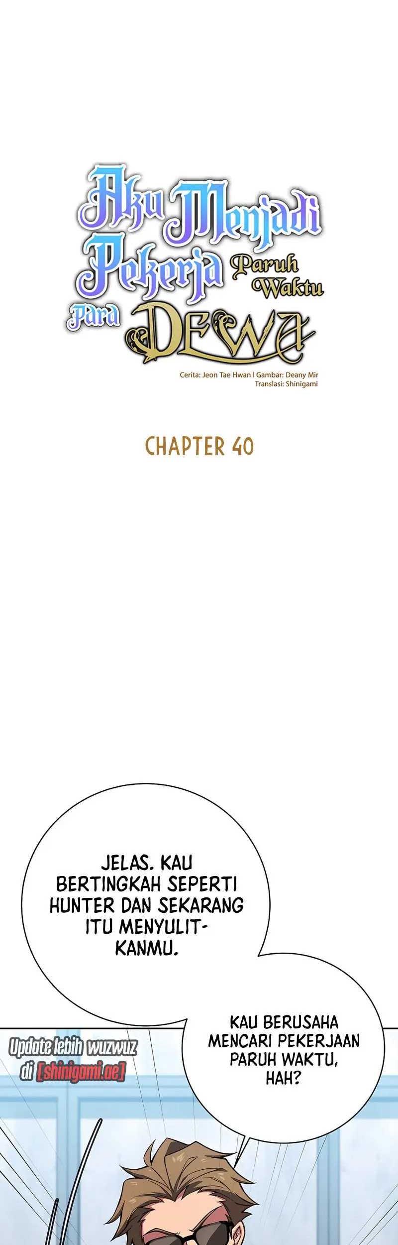 I Became A Part Time Employee For Gods (Albanara of the Gods) Chapter 40 - halaman 16