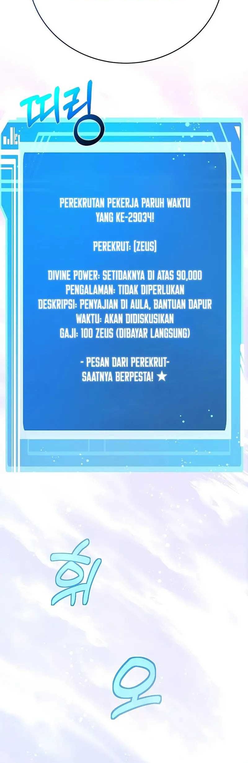 I Became A Part Time Employee For Gods (Albanara of the Gods) Chapter 49 - halaman 18