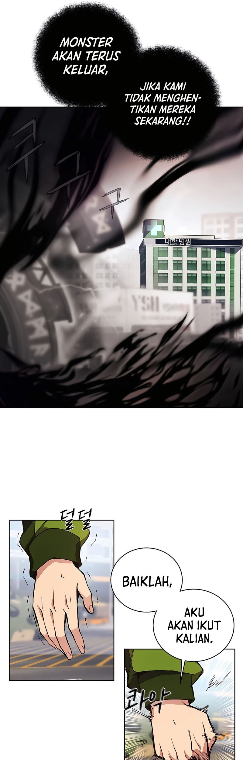 I Became A Part Time Employee For Gods (Albanara of the Gods) Chapter 5 - halaman 48
