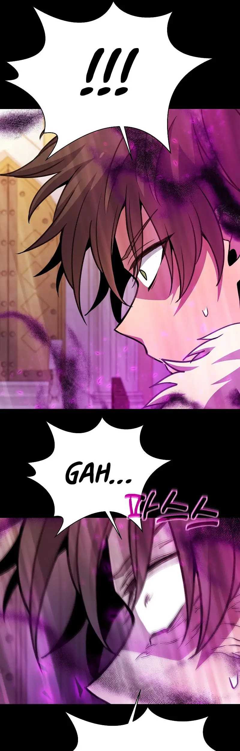 I Became A Part Time Employee For Gods (Albanara of the Gods) Chapter 50 - halaman 23