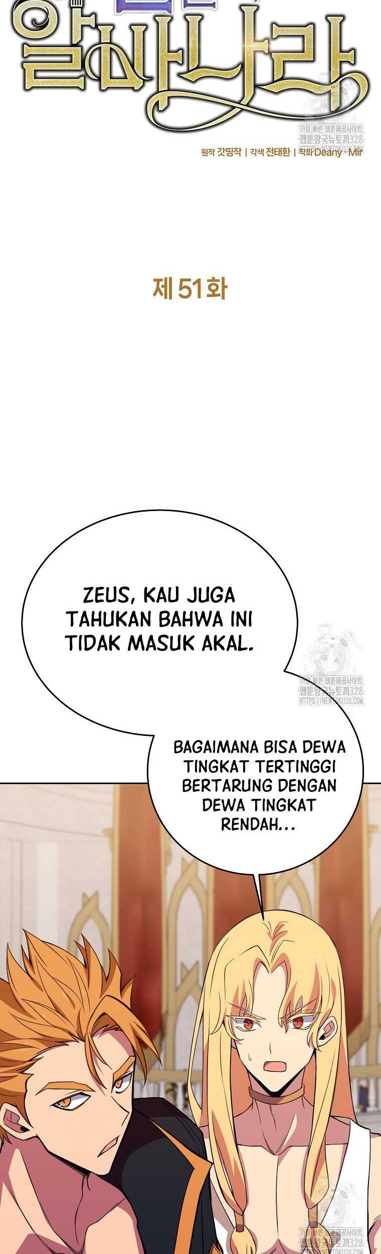 I Became A Part Time Employee For Gods (Albanara of the Gods) Chapter 51 - halaman 8