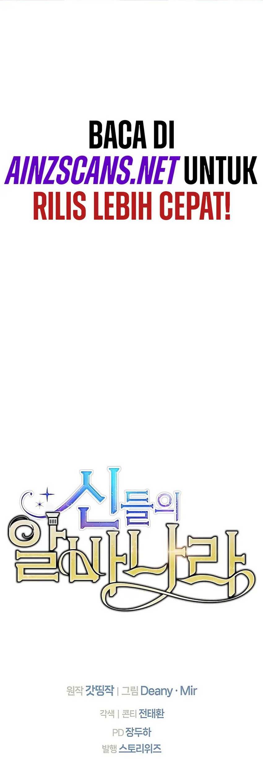 I Became A Part Time Employee For Gods (Albanara of the Gods) Chapter 53 - halaman 82