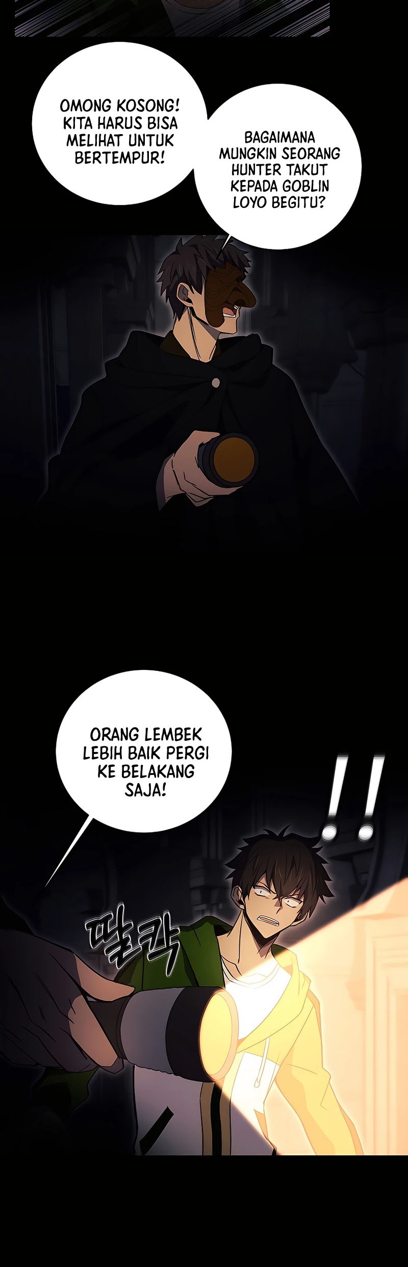 I Became A Part Time Employee For Gods (Albanara of the Gods) Chapter 6 - halaman 49
