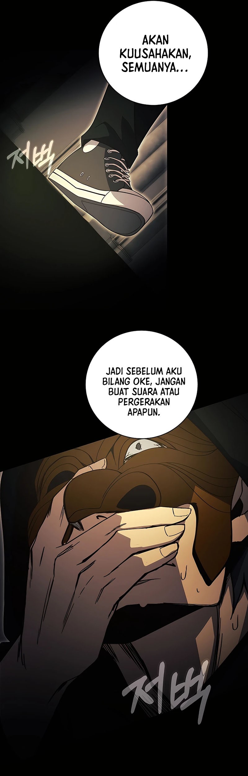 I Became A Part Time Employee For Gods (Albanara of the Gods) Chapter 6 - halaman 62