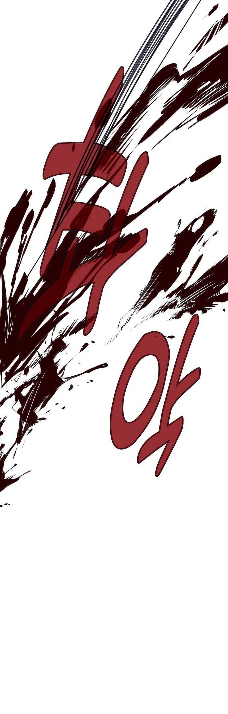 I Became A Part Time Employee For Gods (Albanara of the Gods) Chapter 62 - halaman 78
