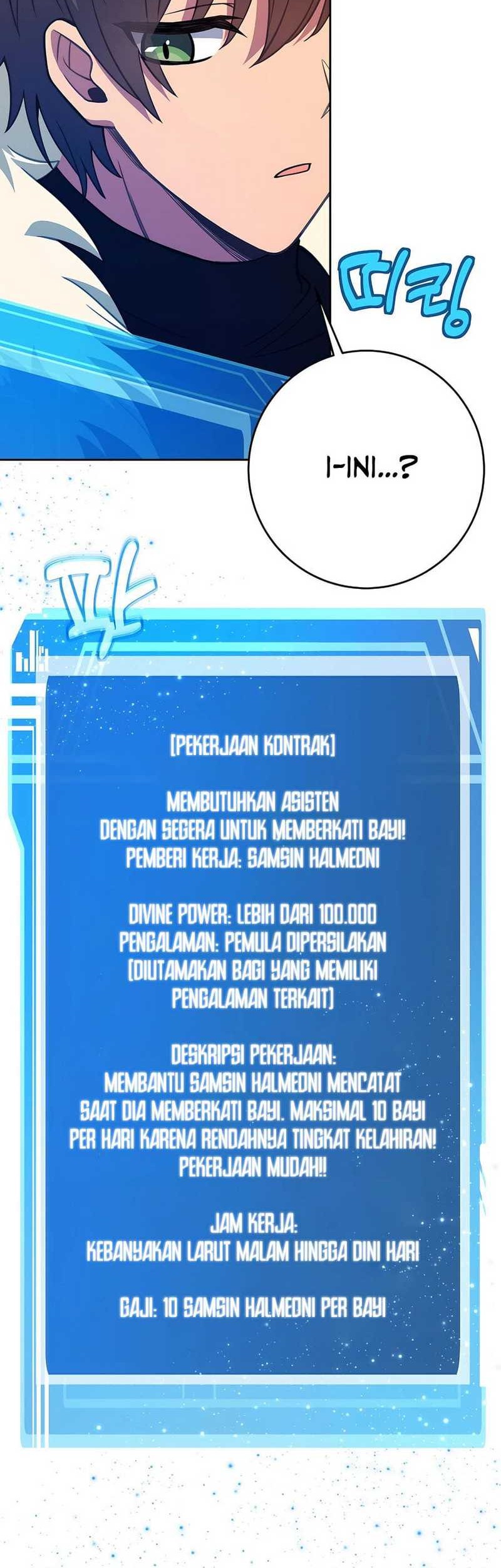 I Became A Part Time Employee For Gods (Albanara of the Gods) Chapter 64 - halaman 33