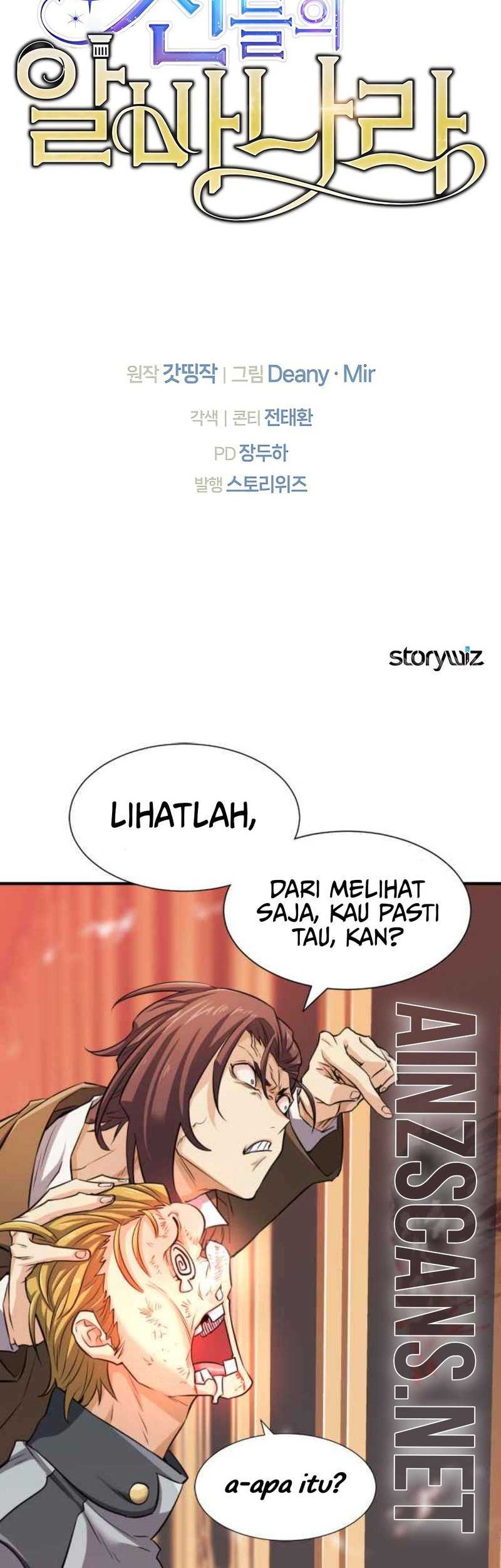 I Became A Part Time Employee For Gods (Albanara of the Gods) Chapter 65 - halaman 61
