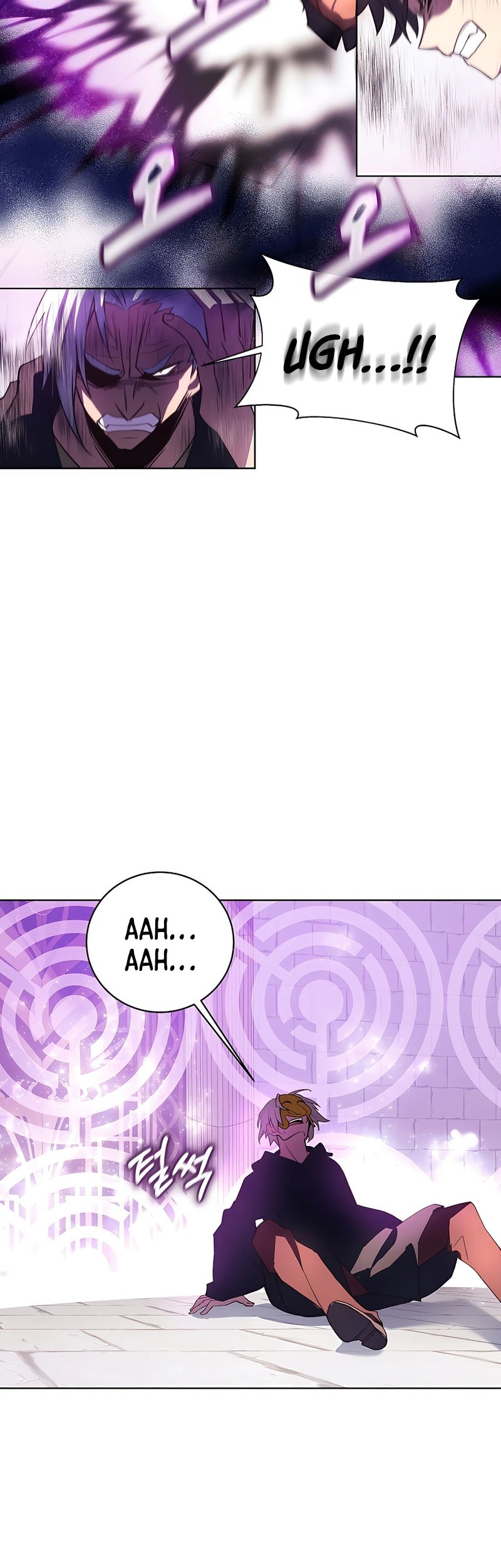 I Became A Part Time Employee For Gods (Albanara of the Gods) Chapter 7 - halaman 23