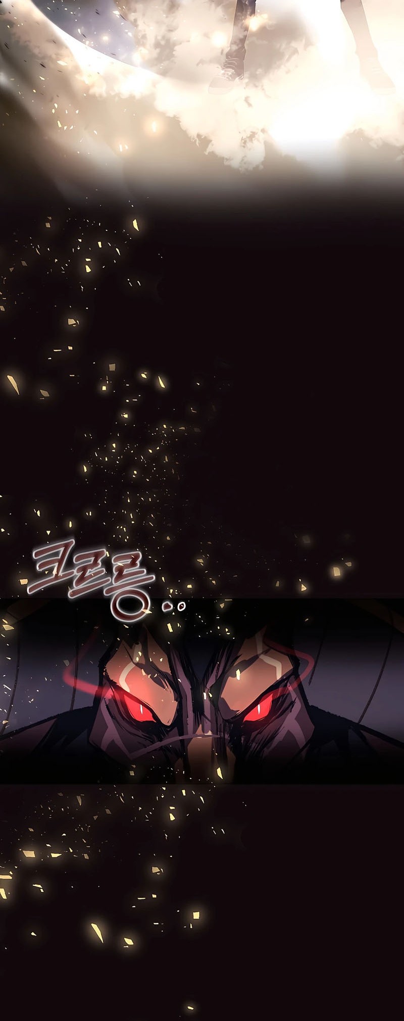 I Became A Part Time Employee For Gods (Albanara of the Gods) Chapter 7 - halaman 57