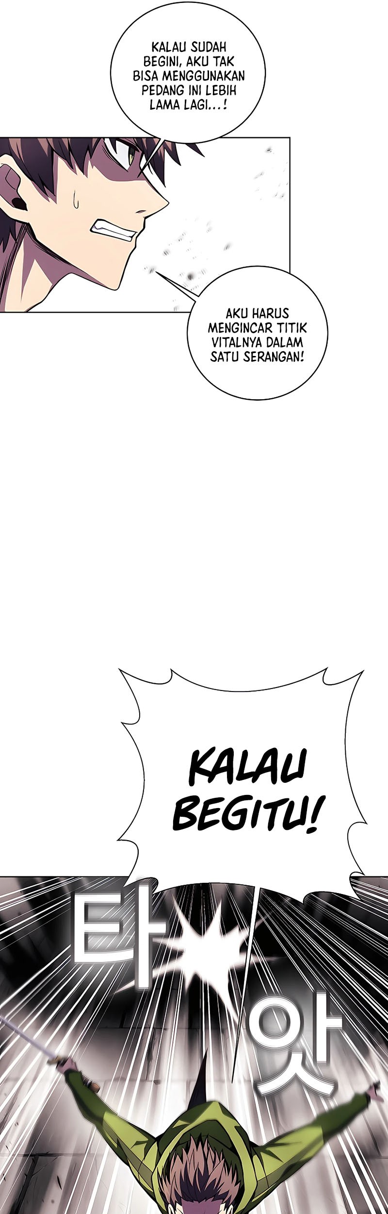 I Became A Part Time Employee For Gods (Albanara of the Gods) Chapter 8 - halaman 25