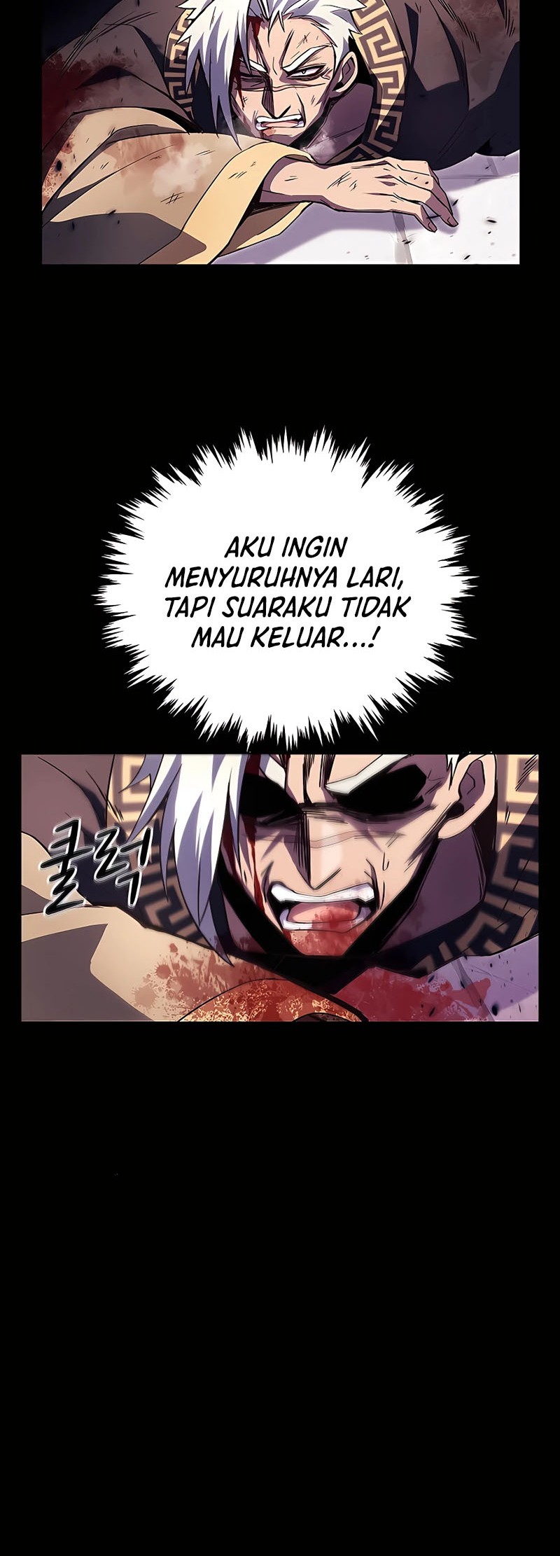 I Became A Part Time Employee For Gods (Albanara of the Gods) Chapter 8 - halaman 5