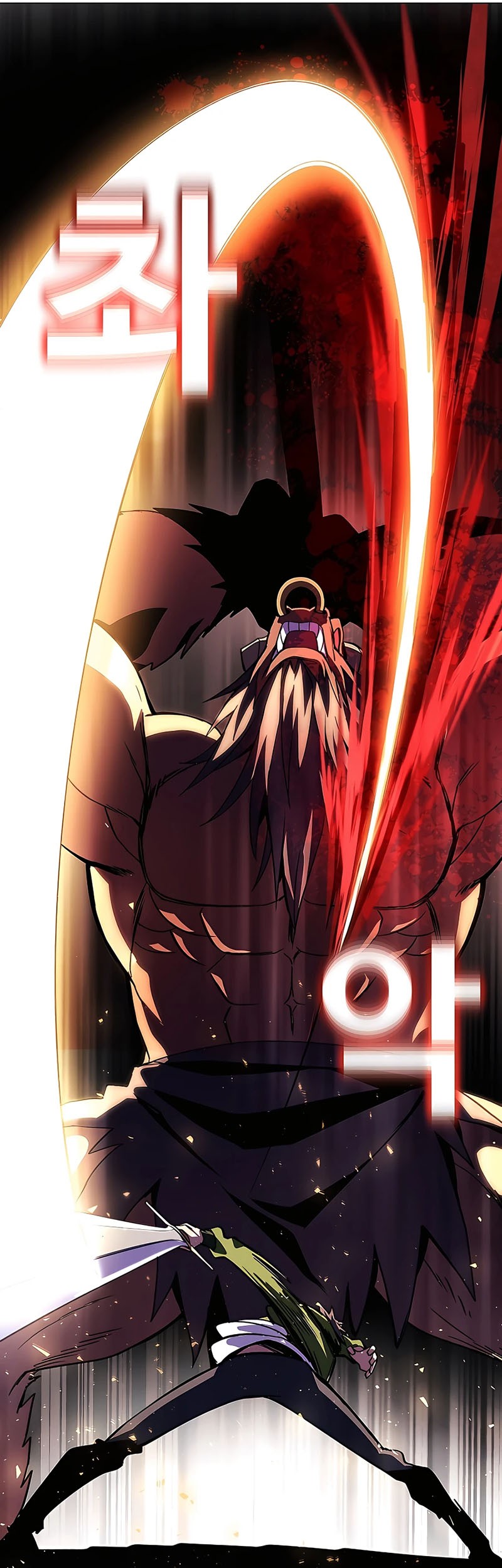 I Became A Part Time Employee For Gods (Albanara of the Gods) Chapter 8 - halaman 55