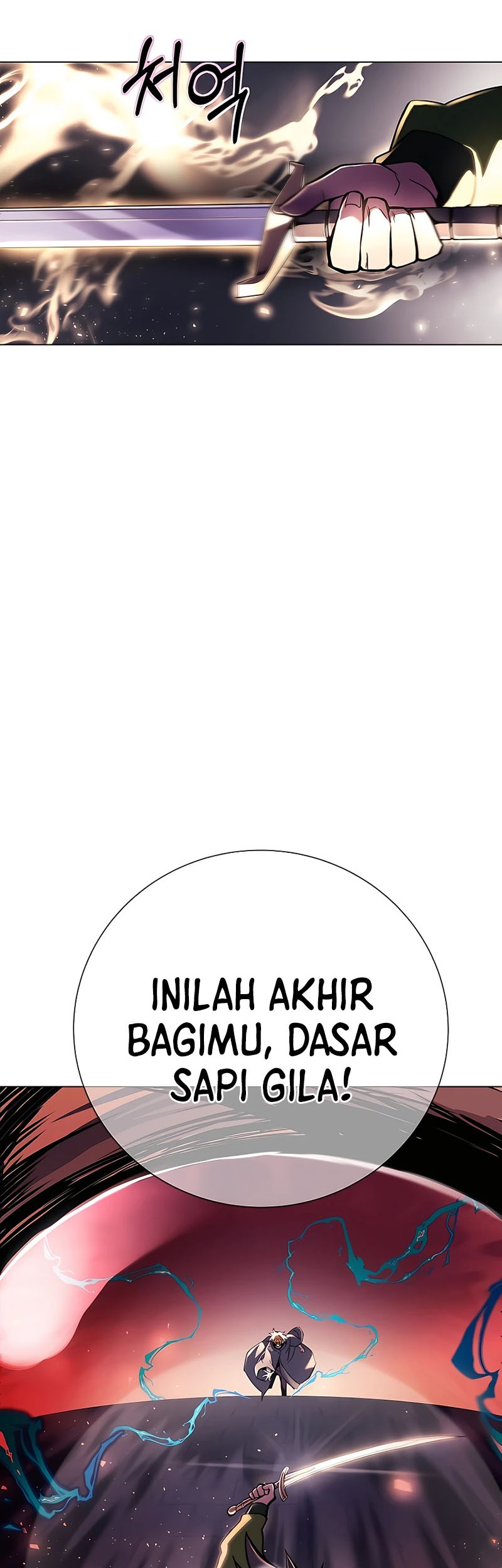 I Became A Part Time Employee For Gods (Albanara of the Gods) Chapter 8 - halaman 60