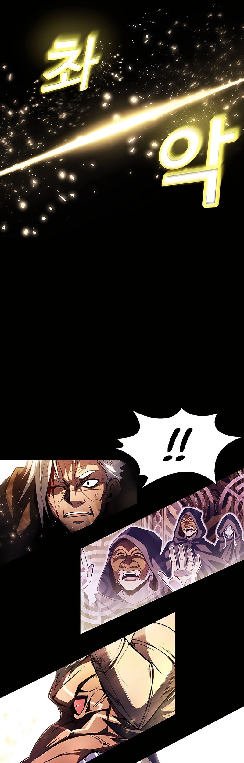 I Became A Part Time Employee For Gods (Albanara of the Gods) Chapter 8 - halaman 7