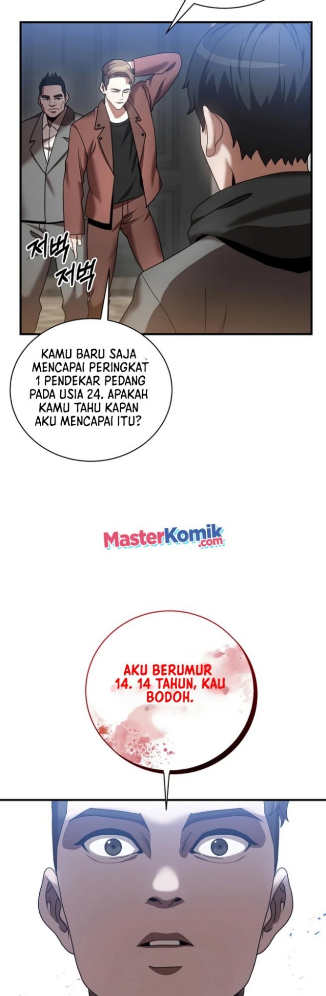 I Became a Renowned Family's Sword Prodigy Chapter 1 - halaman 15