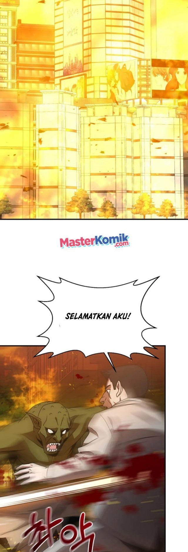 I Became a Renowned Family's Sword Prodigy Chapter 1 - halaman 34