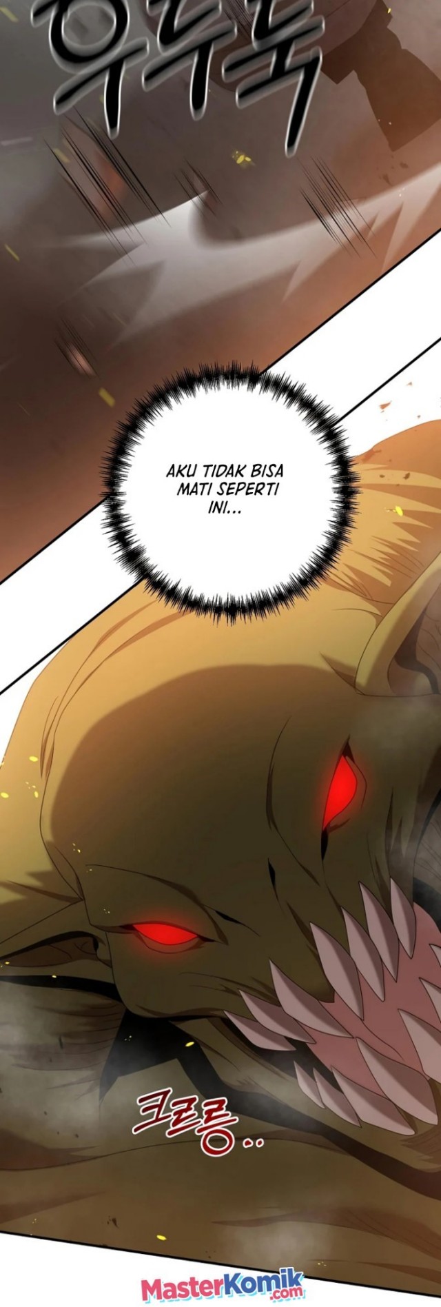 I Became a Renowned Family's Sword Prodigy Chapter 1 - halaman 62
