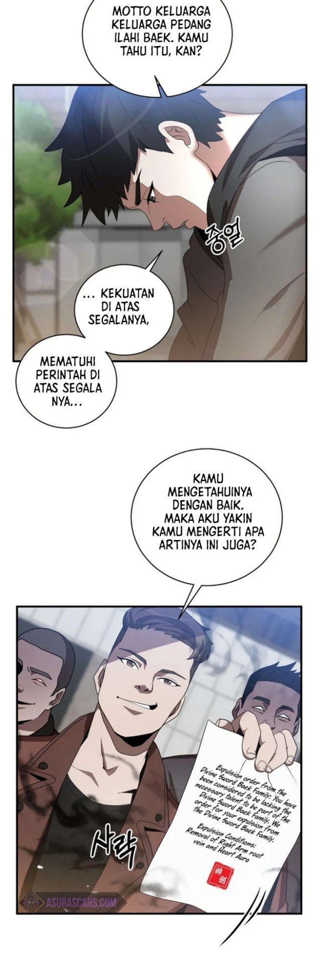 I Became a Renowned Family's Sword Prodigy Chapter 1 - halaman 9