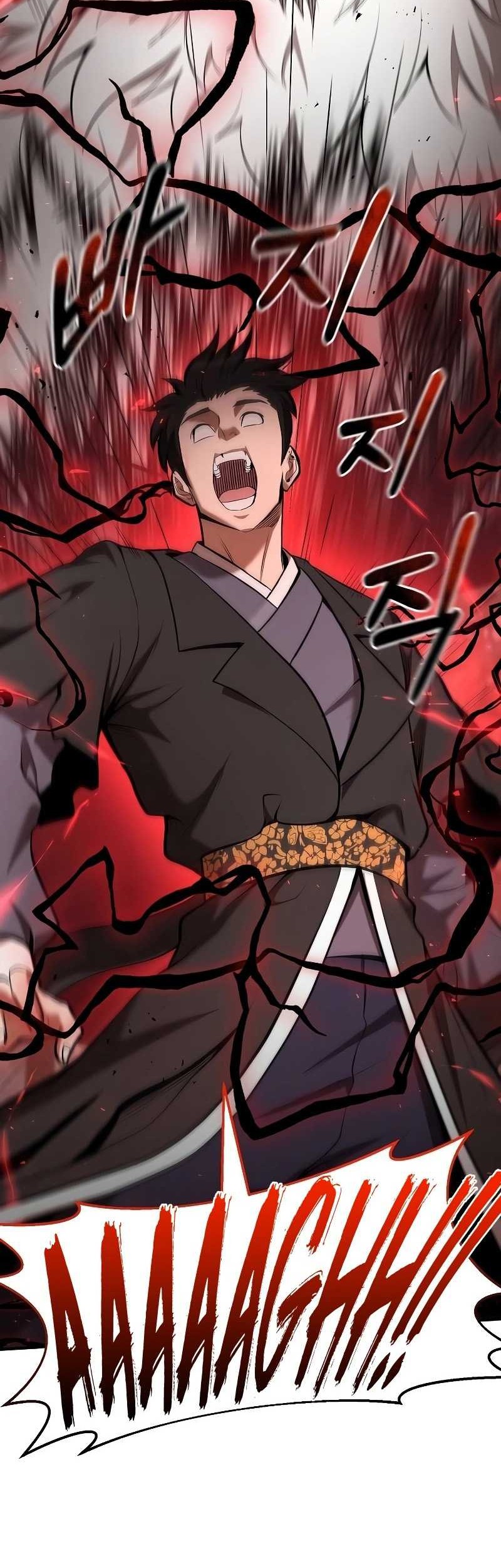 I Became a Renowned Family's Sword Prodigy Chapter 100 - halaman 18