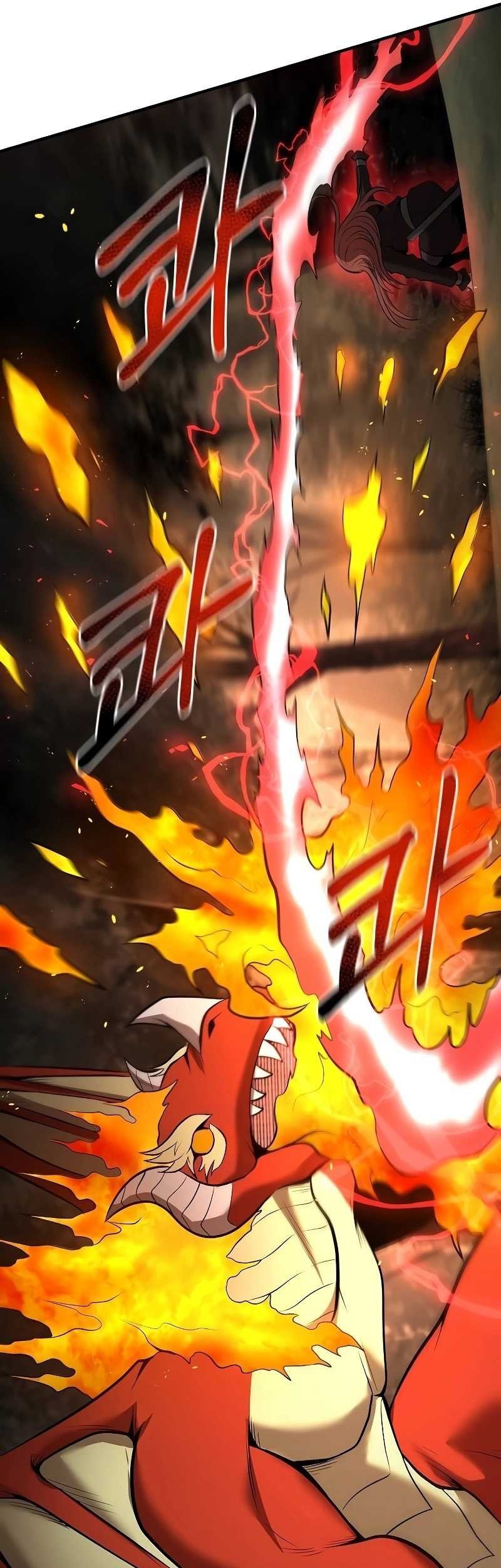I Became a Renowned Family's Sword Prodigy Chapter 101 - halaman 20