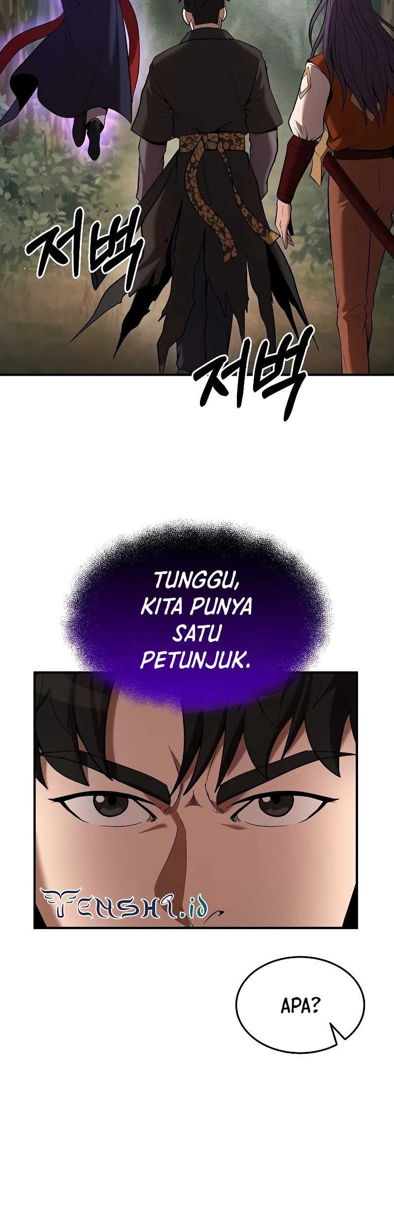 I Became a Renowned Family's Sword Prodigy Chapter 102 - halaman 19