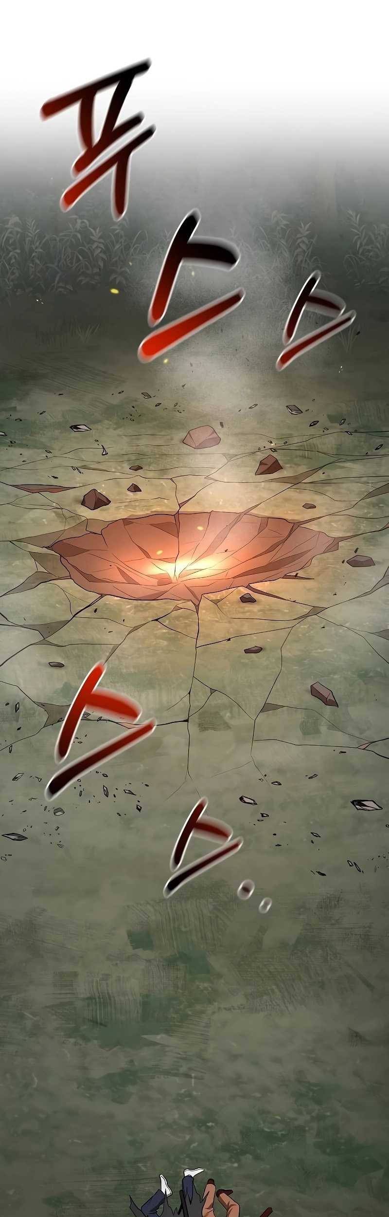 I Became a Renowned Family's Sword Prodigy Chapter 102 - halaman 2