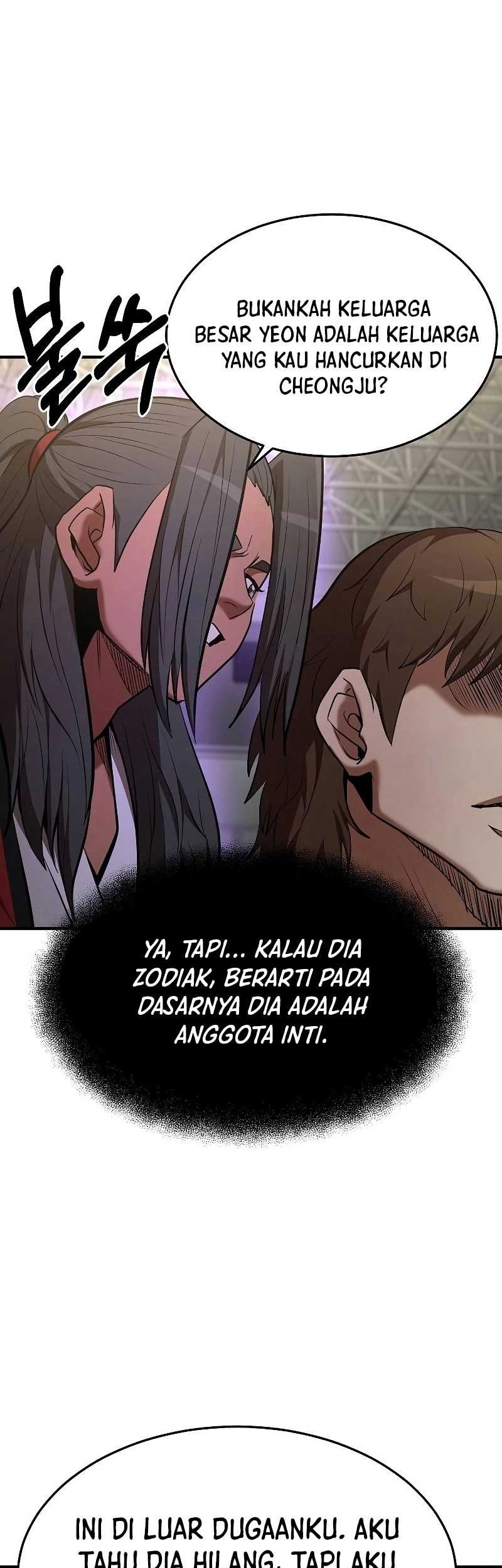 I Became a Renowned Family's Sword Prodigy Chapter 104 - halaman 29