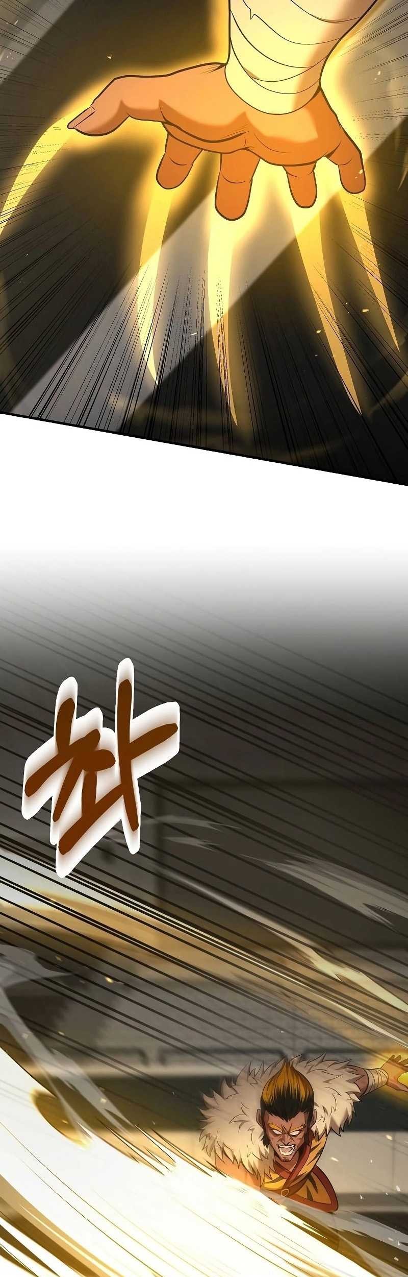 I Became a Renowned Family's Sword Prodigy Chapter 104 - halaman 47